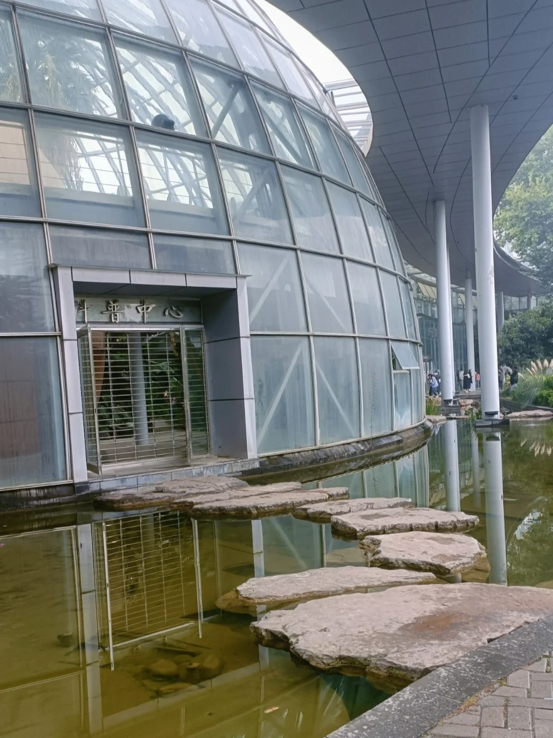 听劝，咱别去了！！