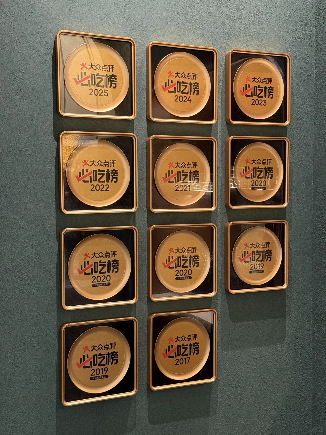 郑州记住这个爷爷！！！！！