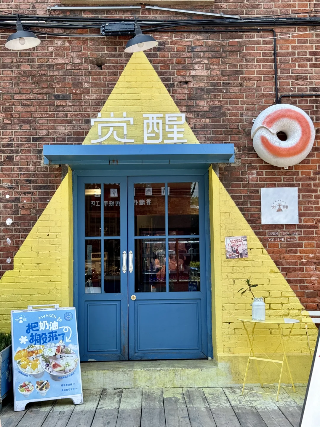 国庆郑州3日游｜本地人私藏攻略，避开人潮冲！