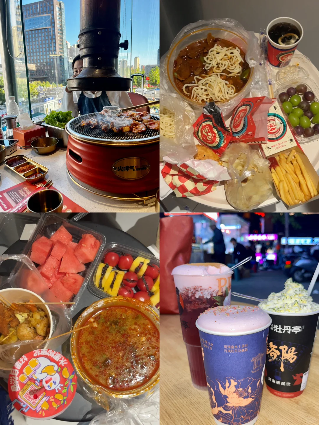 总要来趟洛阳吧（附三天两晚详细攻略）