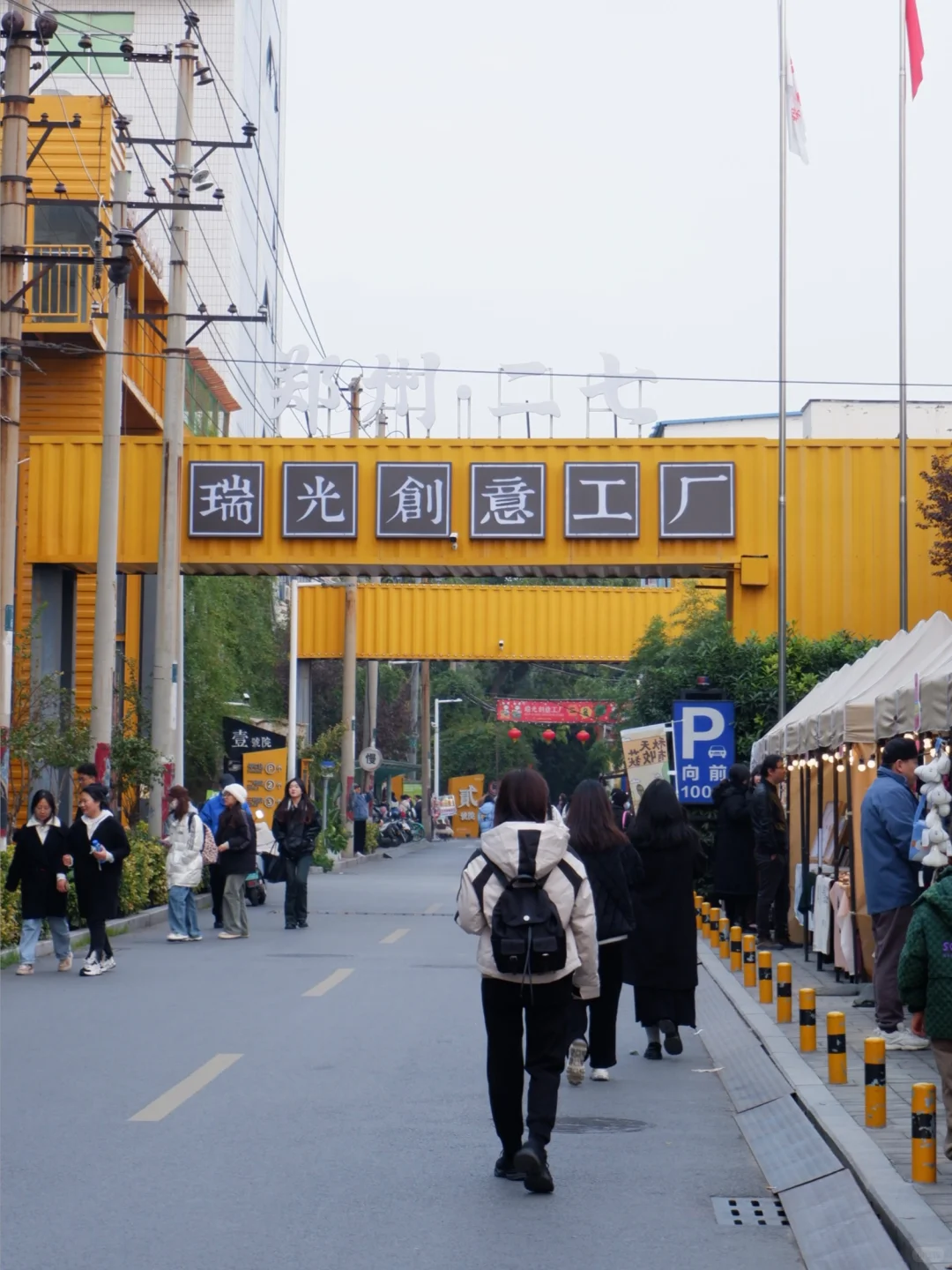 郑州J人本地朋友熬夜8h整理的地图攻略🗺