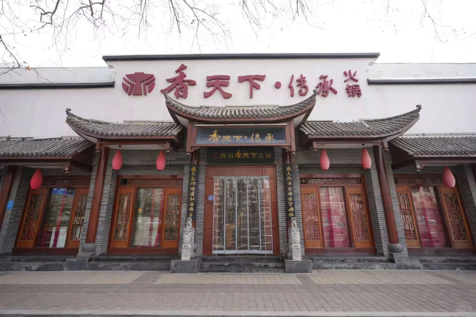 到郑州住哪里比较方便？