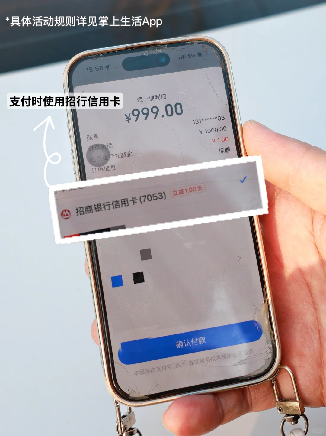 2025郑州免费圣诞树🎄拍照合集，附地址