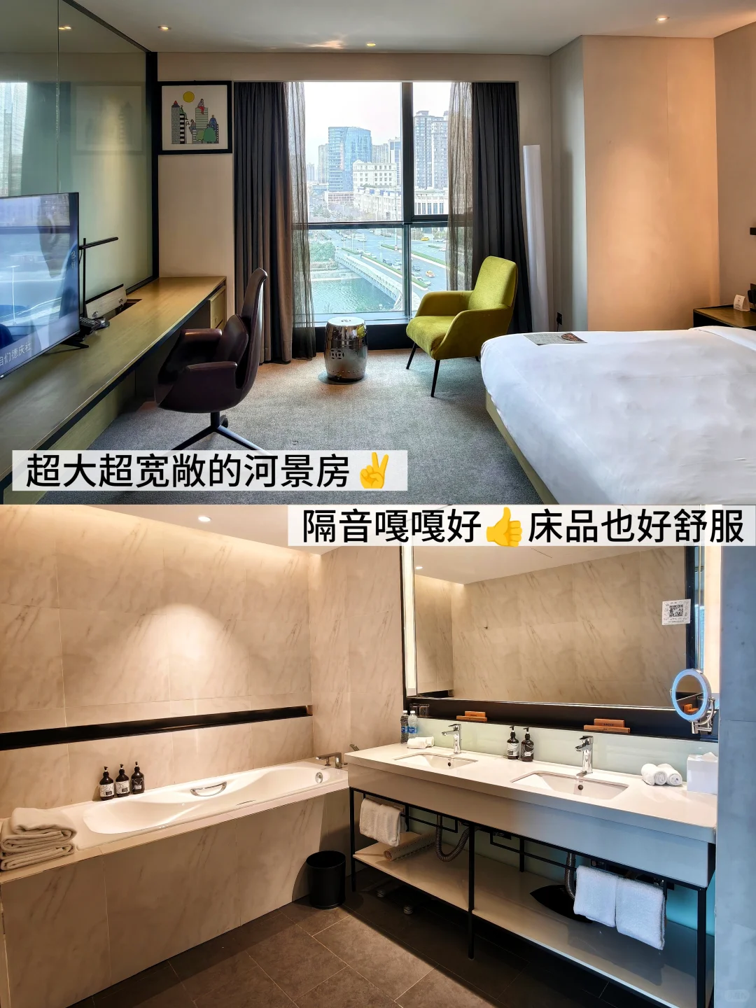 💰0元玩转郑州‼️解锁古都烟火+逛吃攻略✌🏻