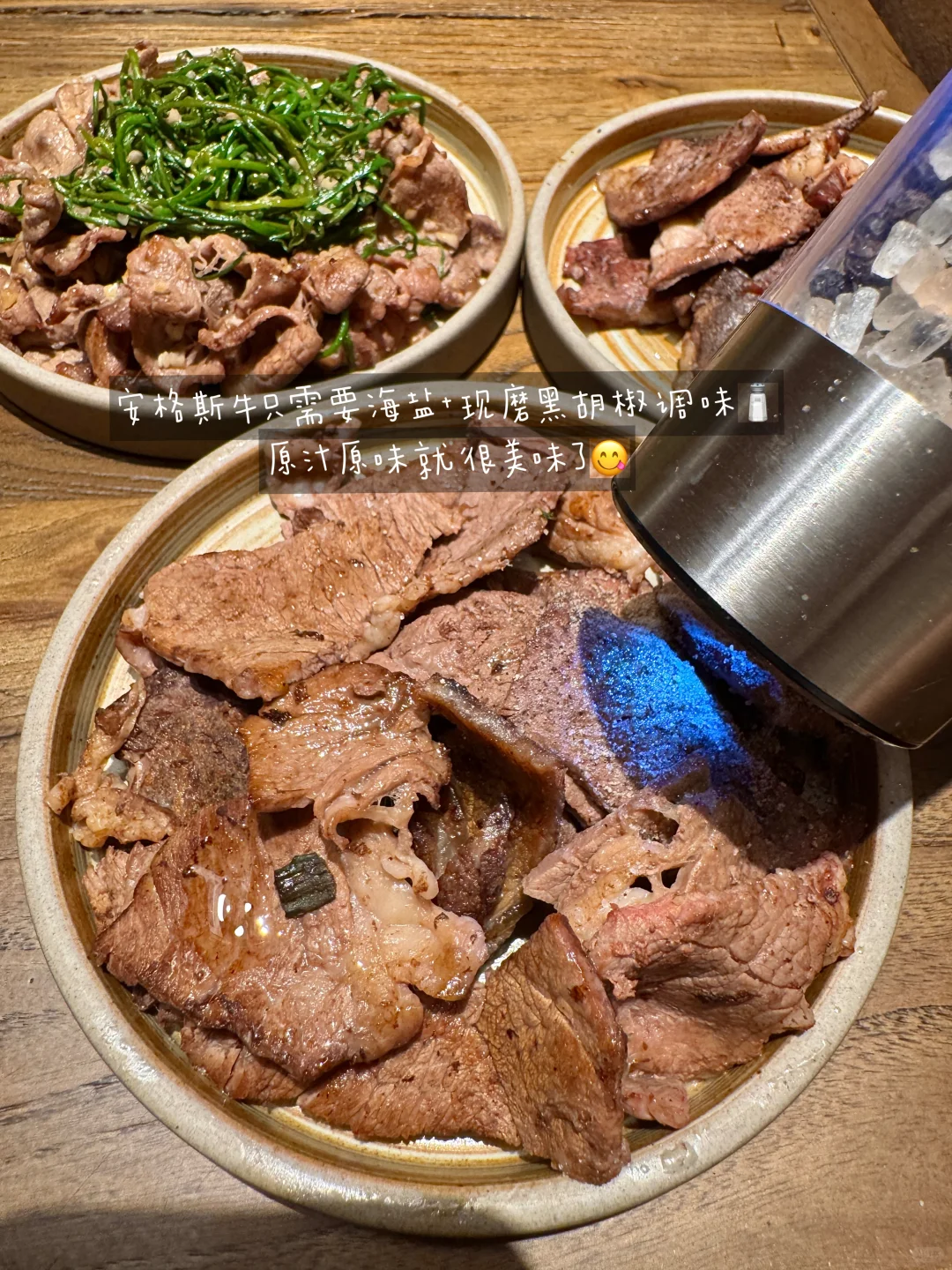 郑州男友带我见世面了😳。。。。