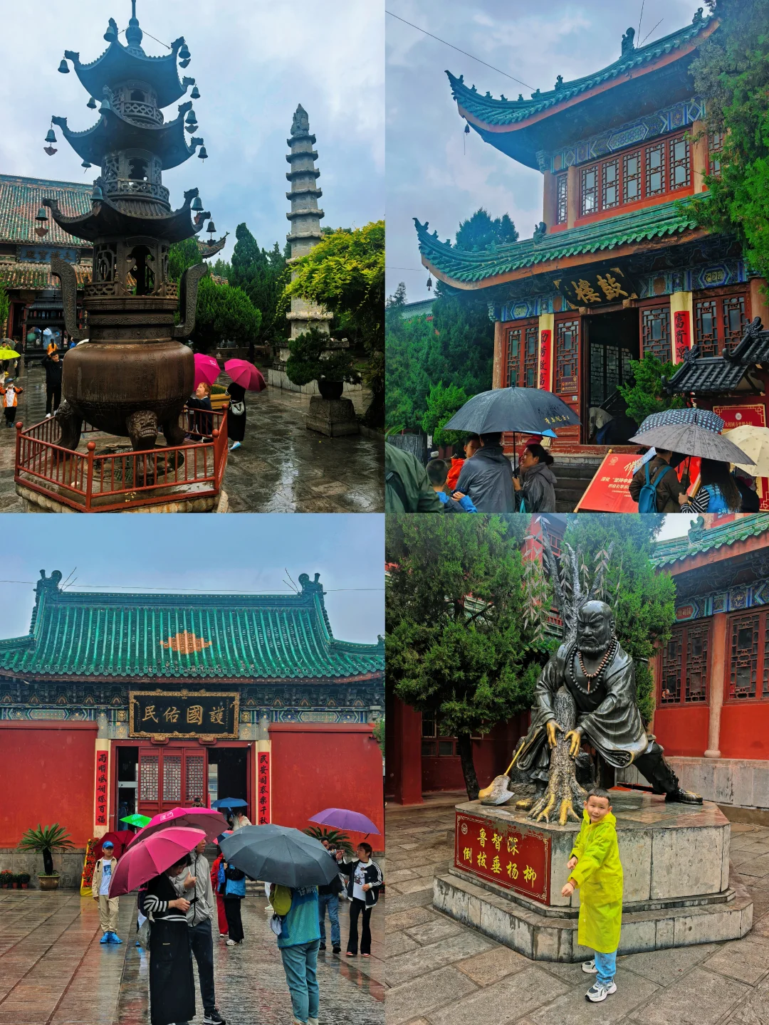 第一次来河南！带你吃透郑汴洛，省心哭😭