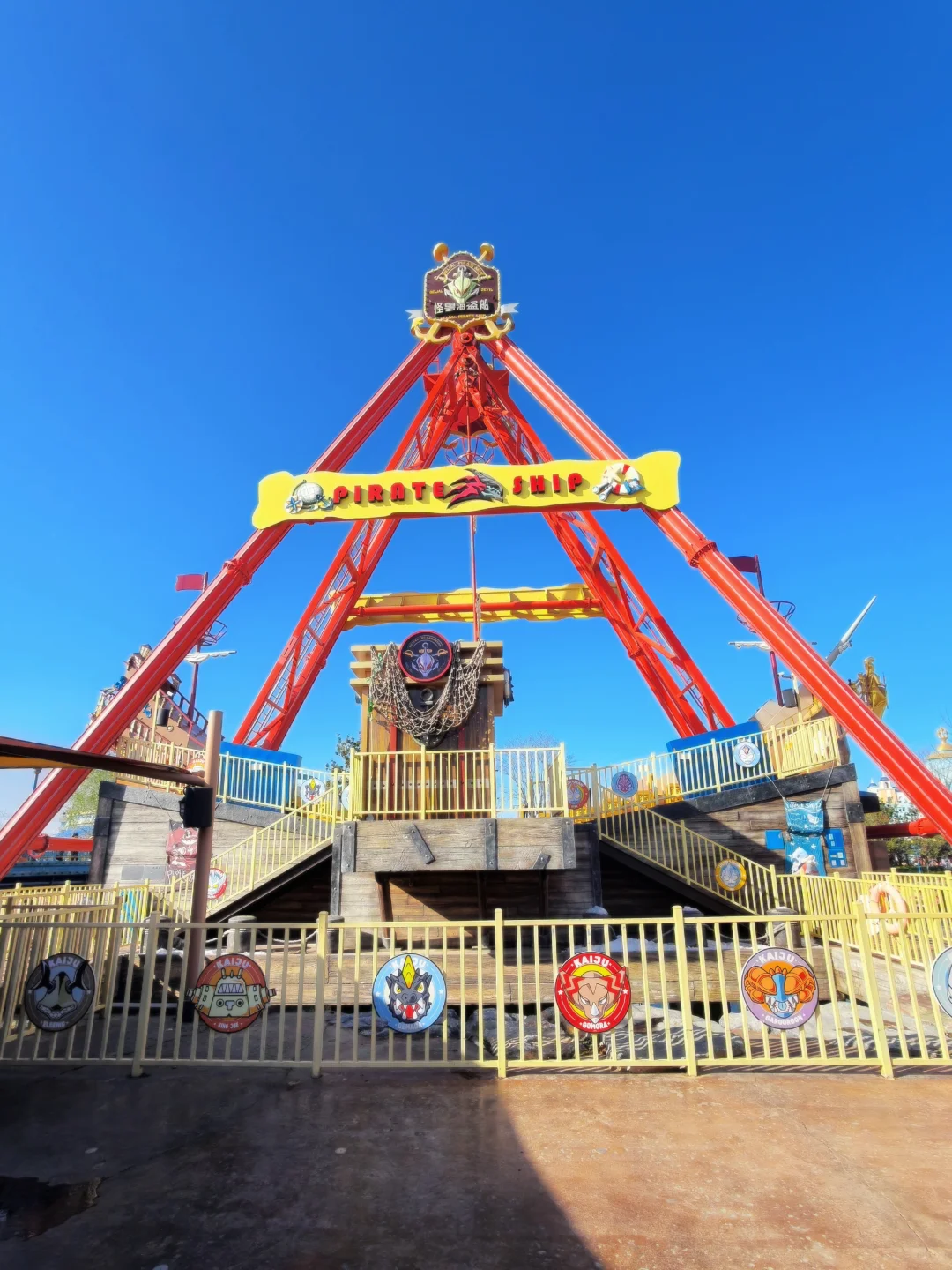 🍈我的冬天正式开始