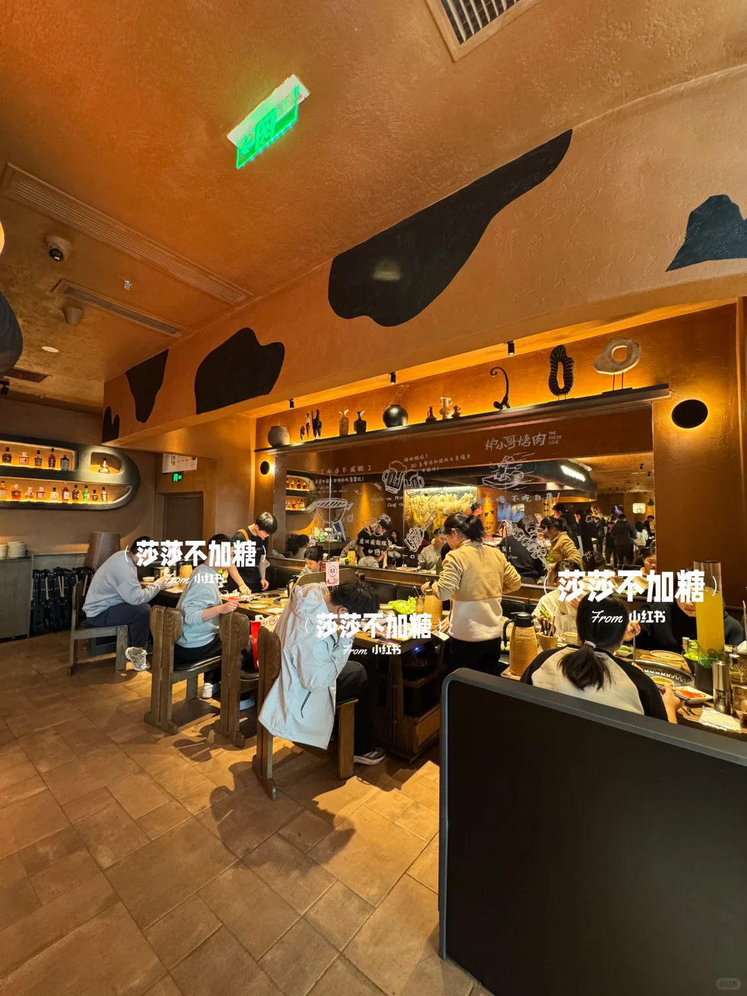 郑州男友带我见世面了😳。。。。