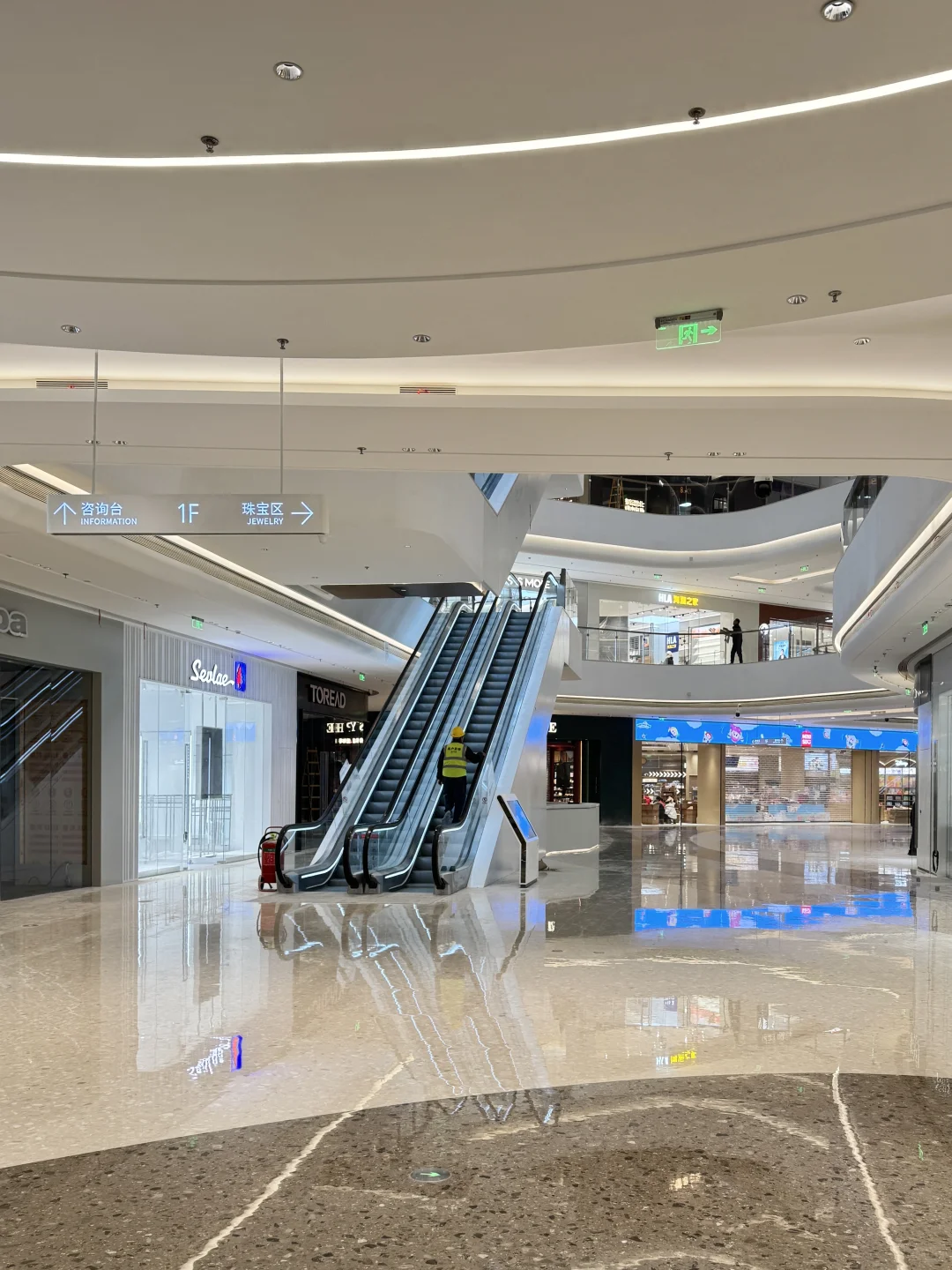 郑州龙湖美盛天街：惊喜与稳定并存