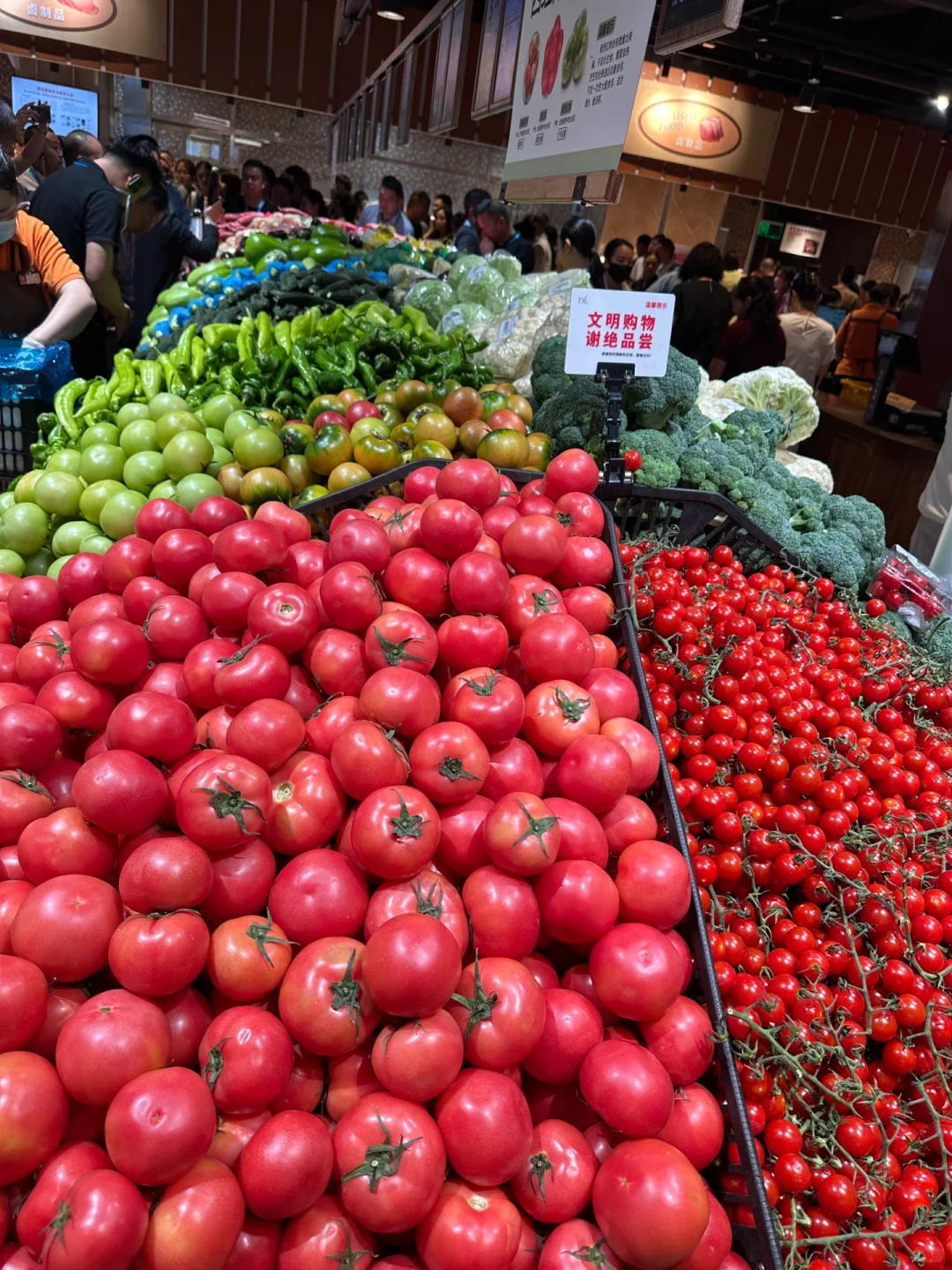 别太迷胖东来！