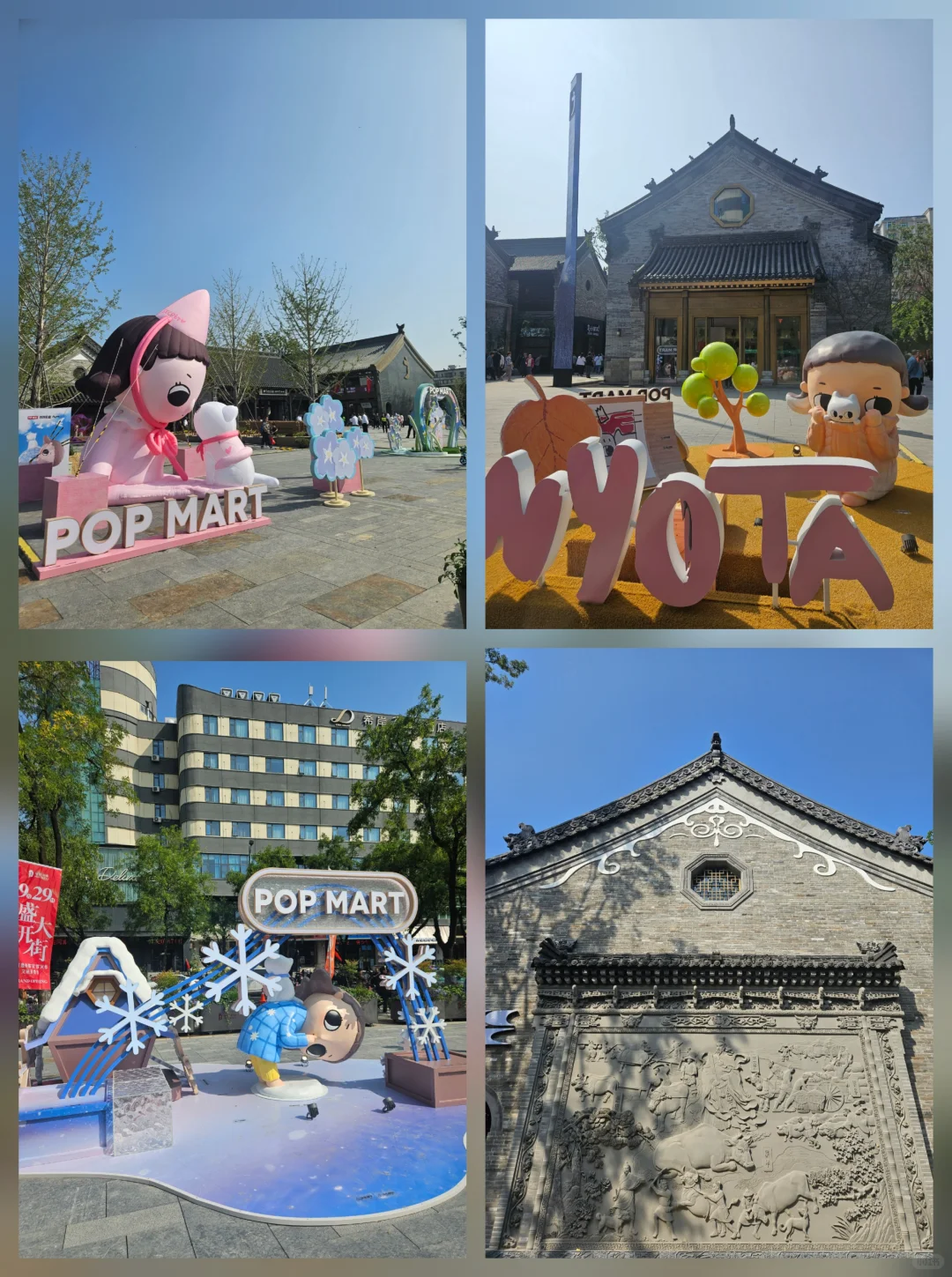 郑州亳都新象|开街首日实况🔥