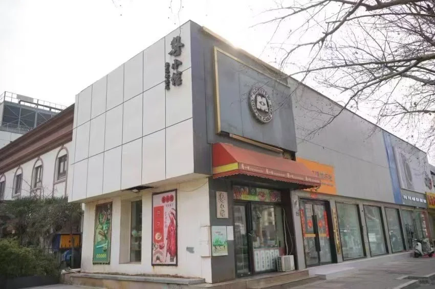 到郑州住哪里比较方便？