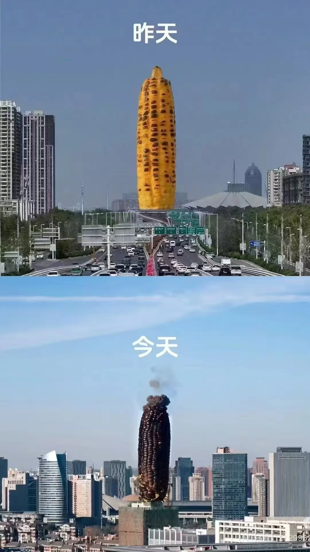 俺不中嘞，郑州太热了