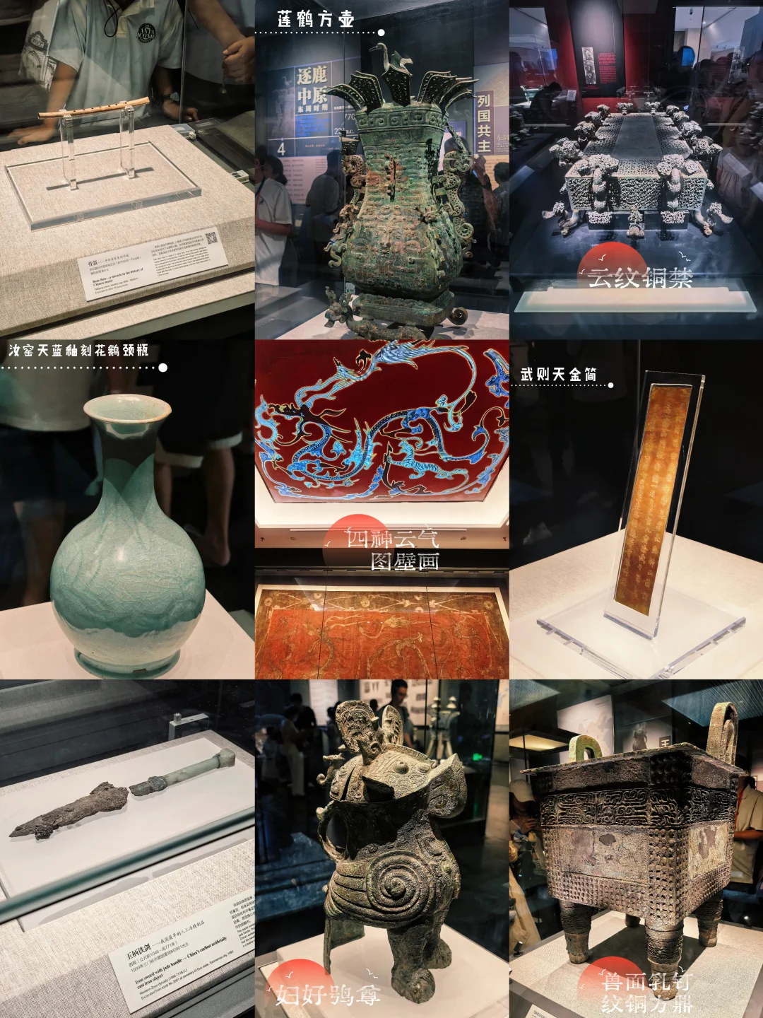 在雪王老家撒欢的一天👻郑州一日游攻略