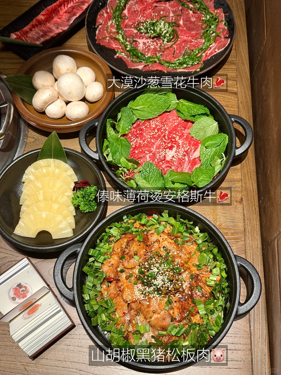 郑州男友带我见世面了😳。。。。