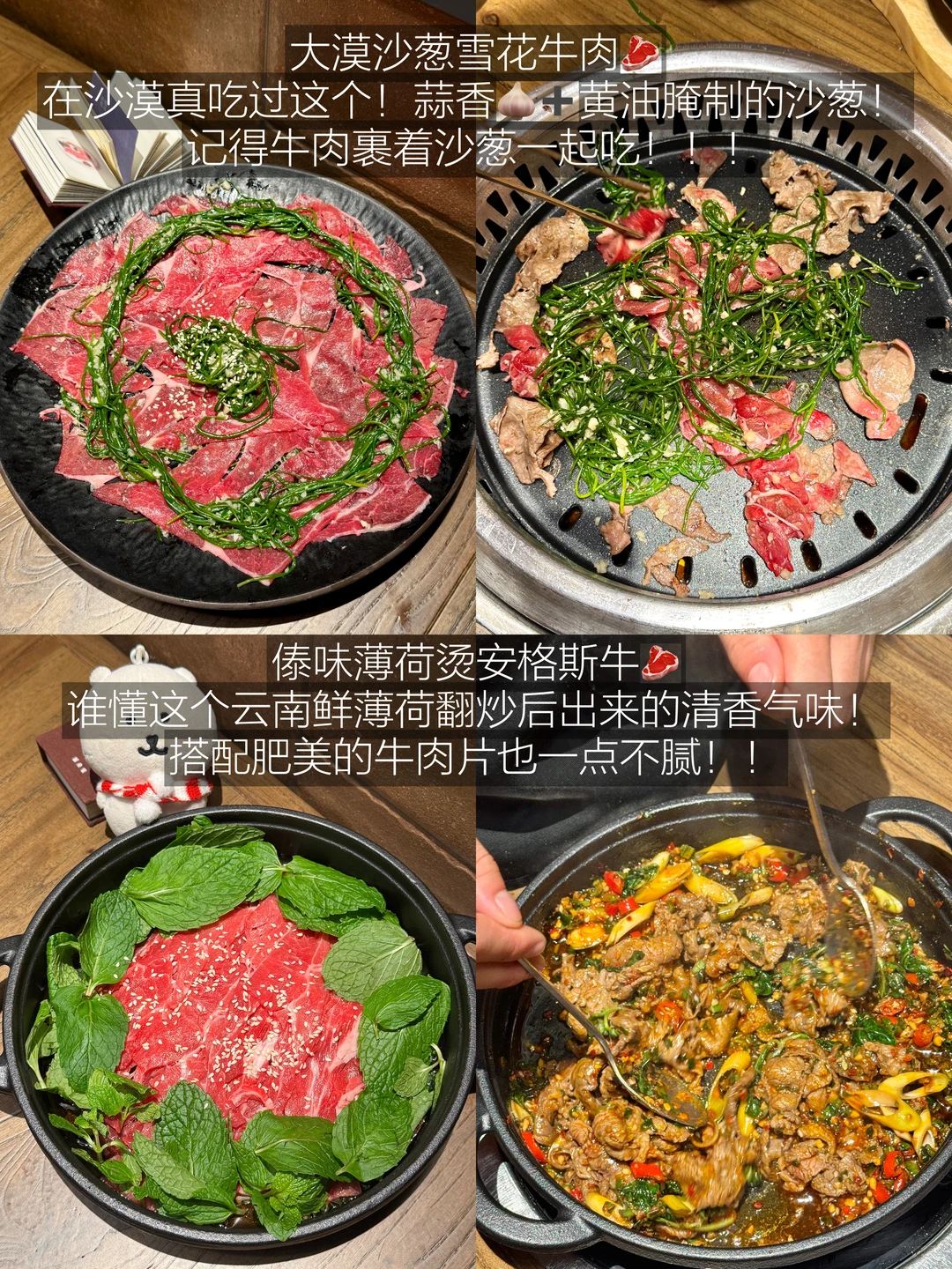 郑州男友带我见世面了😳。。。。