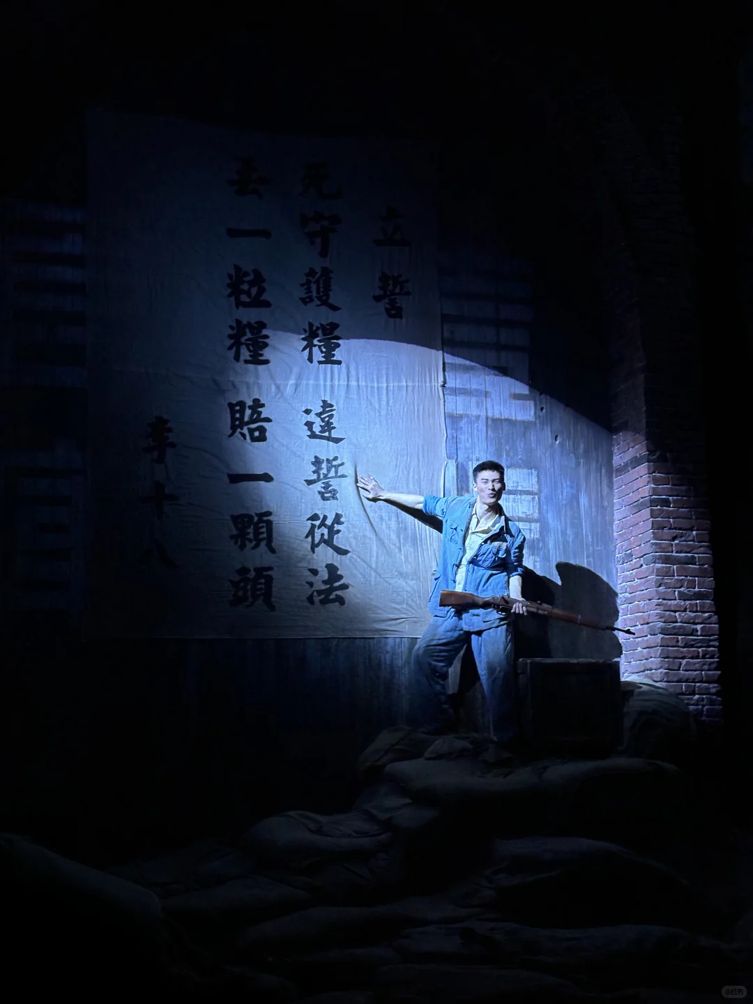 关于郑州我想的全是你～