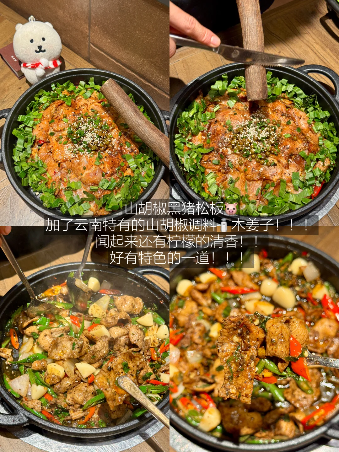 郑州男友带我见世面了😳。。。。