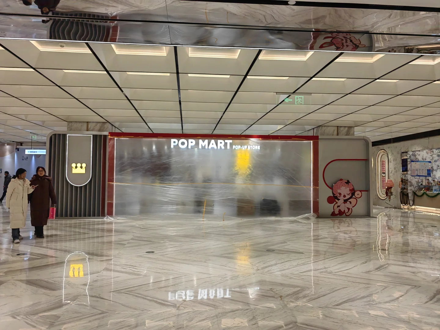 郑州包容度最高的商场，丹尼斯大卫城