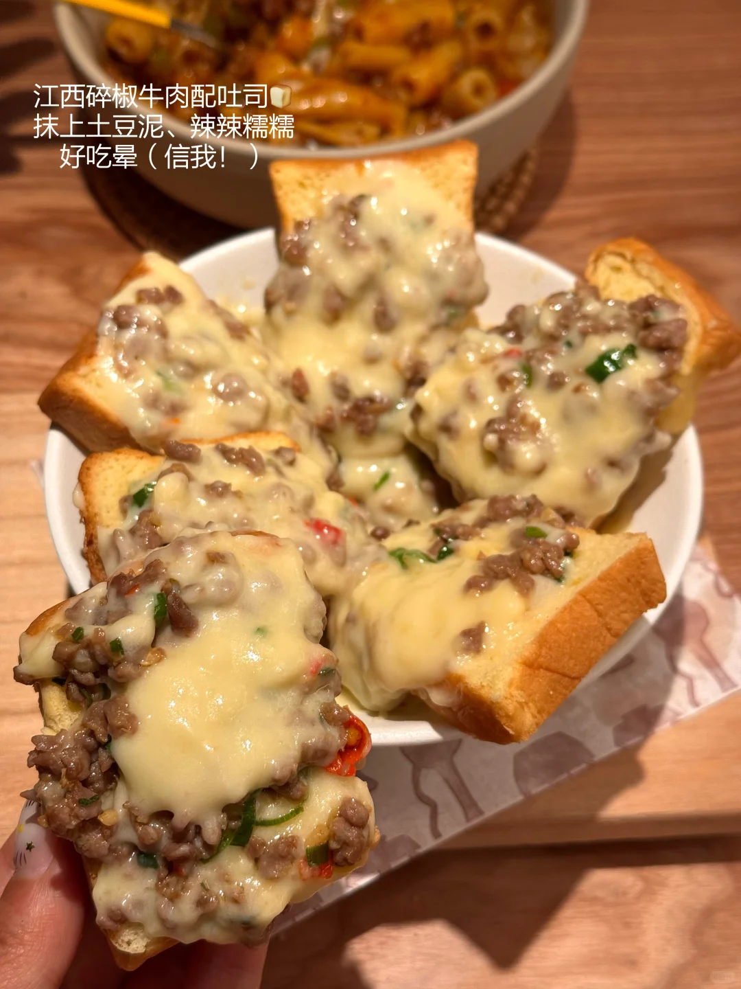 郑州竟然开了。。。是真的！！！