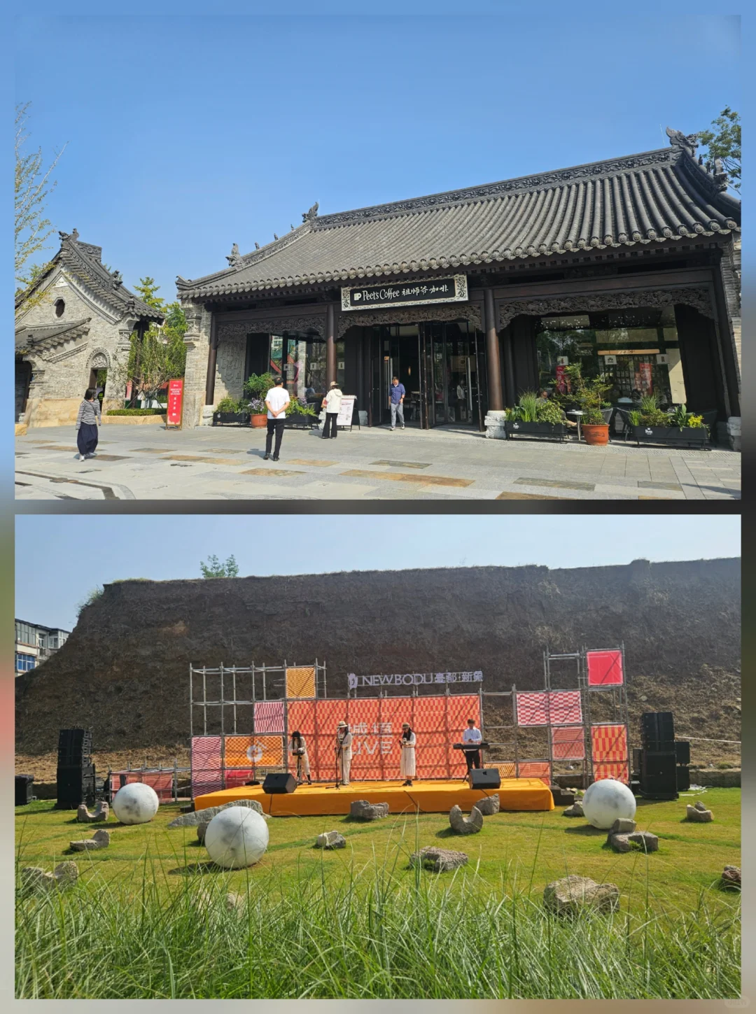 郑州亳都新象|开街首日实况🔥