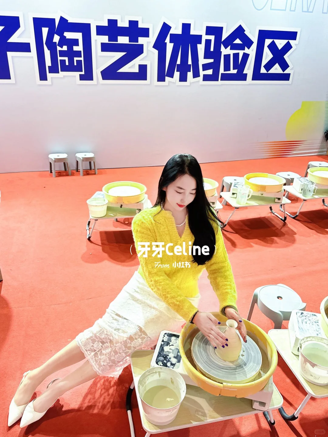 2024北京陶瓷展览会我来啦！！！