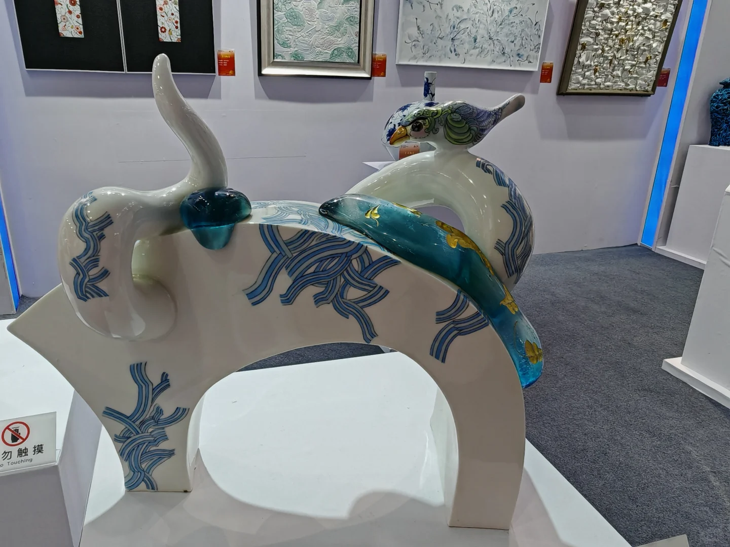 国际精品陶瓷展览会一观