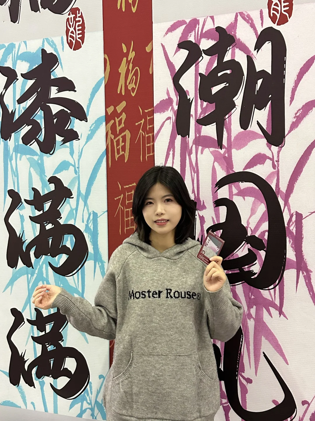 好热闹呀‼️带对象来第三届福博会长见识！