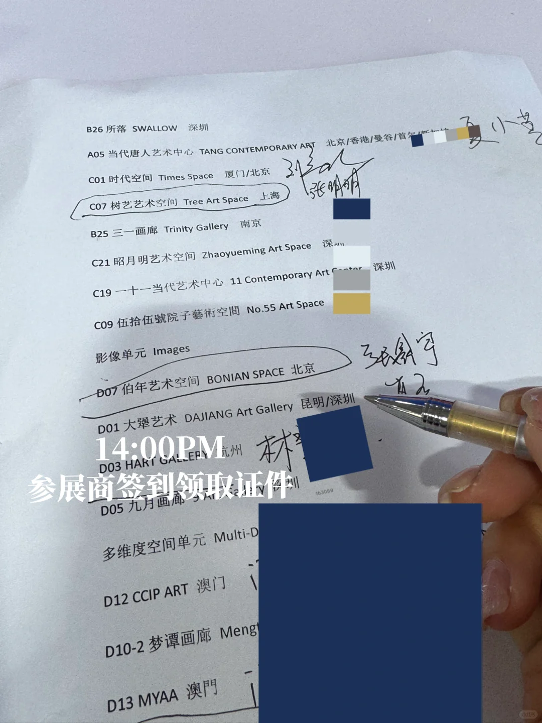 艺术策展人｜在艺术深圳博览会的Day1️⃣