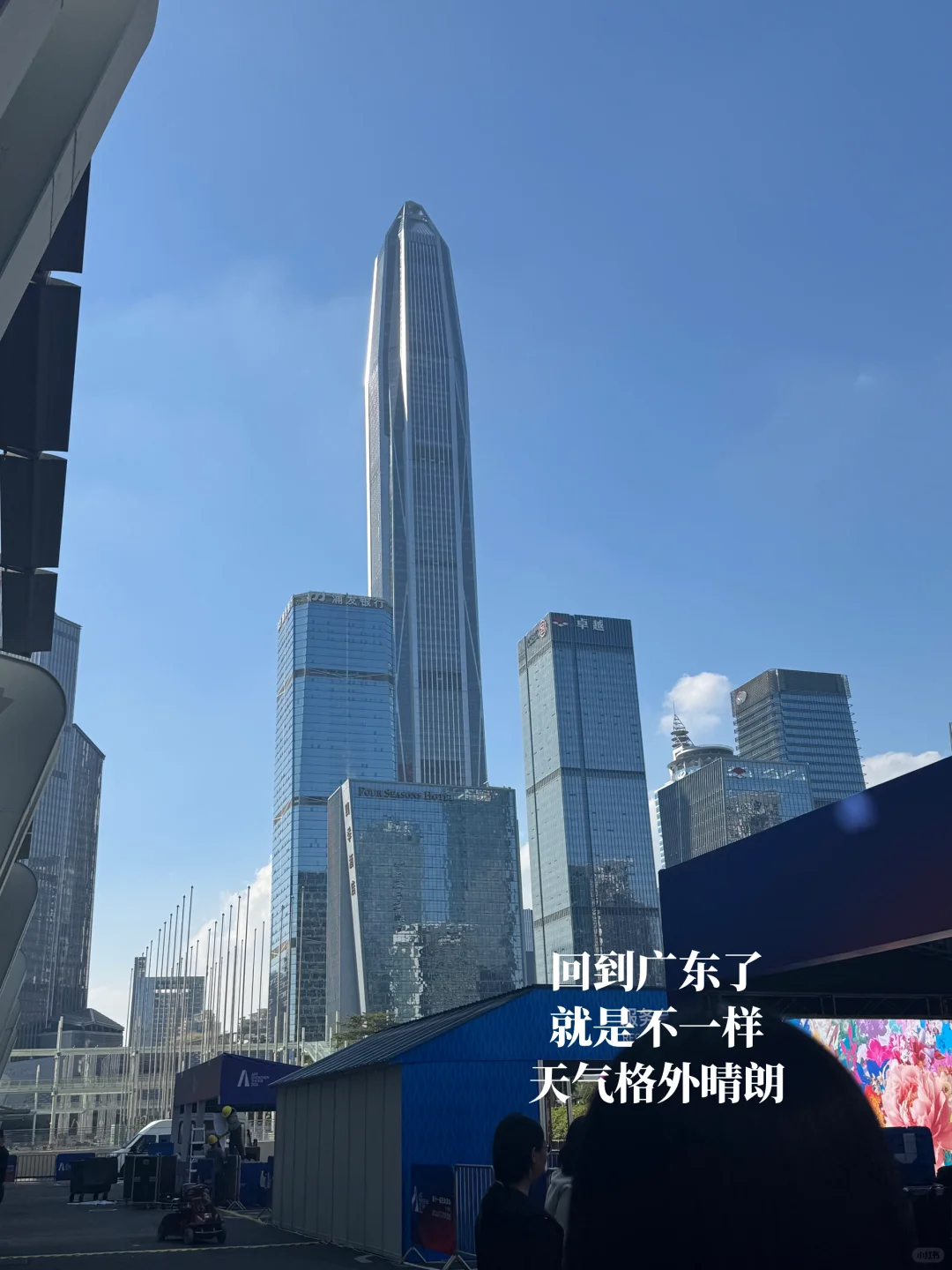 艺术策展人｜在艺术深圳博览会的Day1️⃣