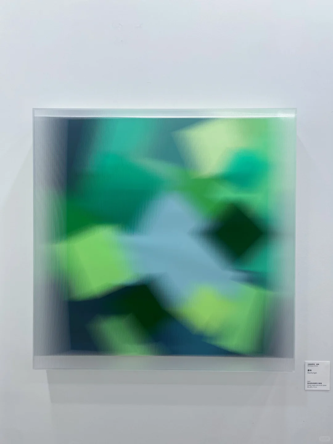 Art021HK 把中国艺术带向国际的勇敢尝试?