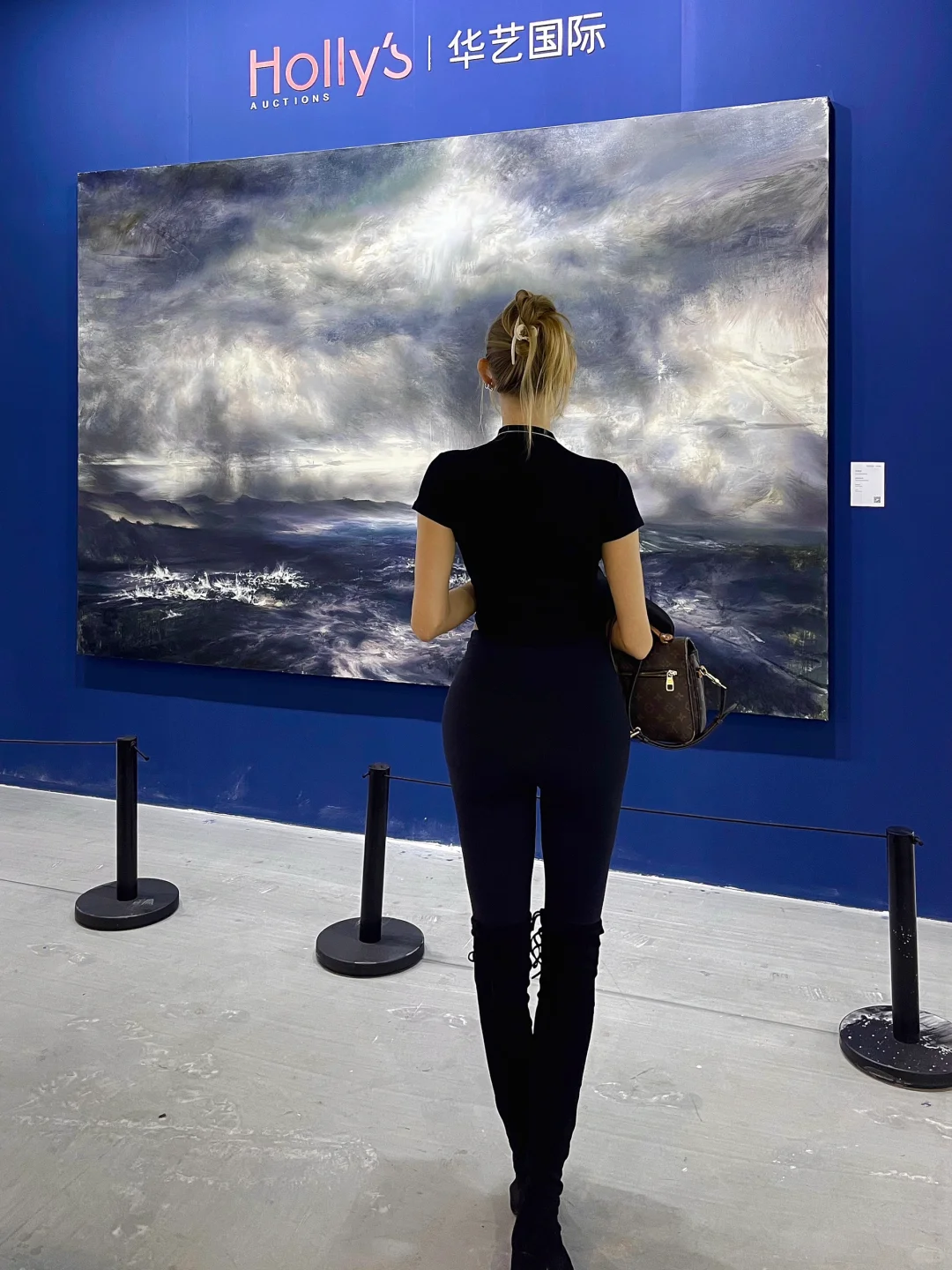 广州艺术展