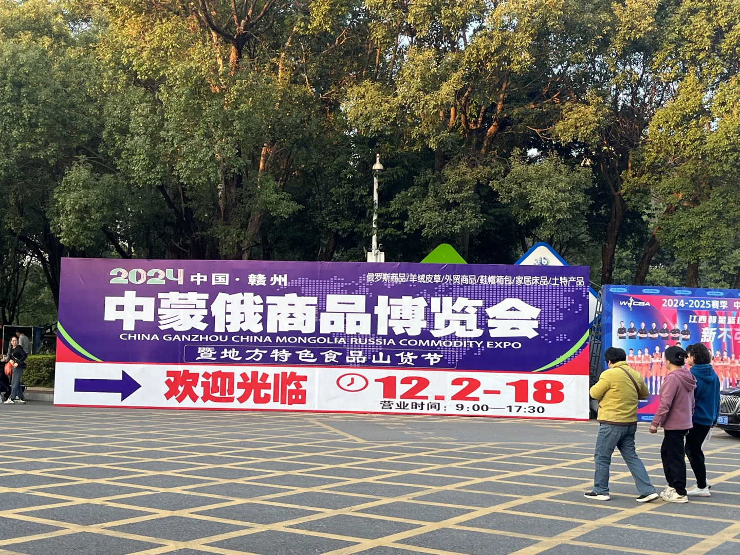赣州这个展会到底是谁在逛