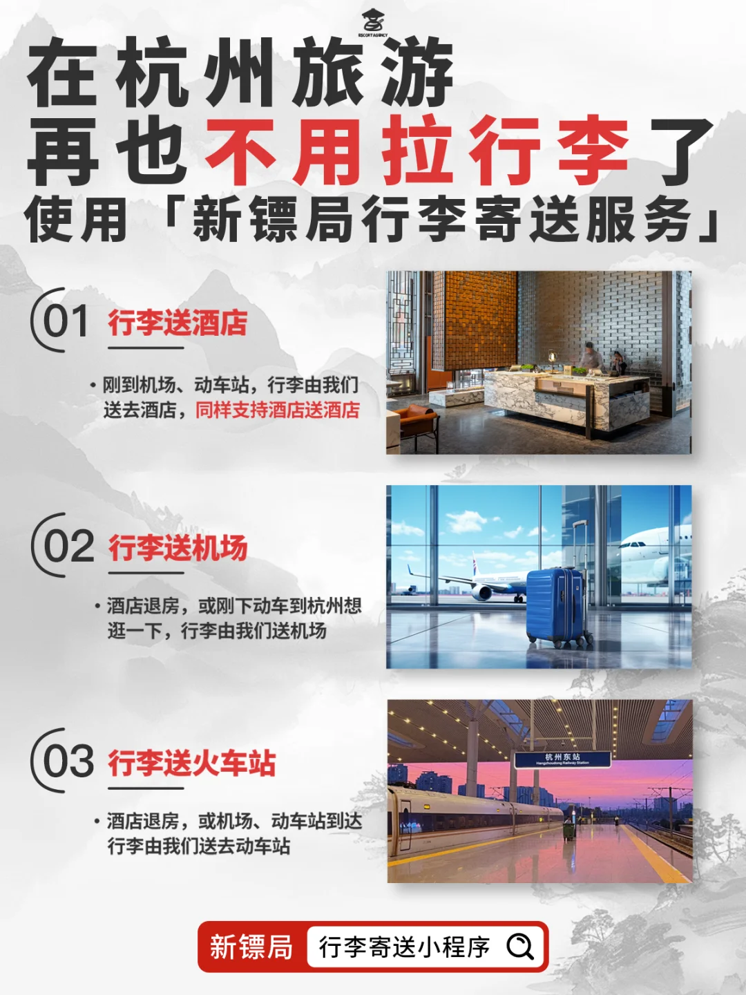 2024国际纺织服装供应链博览会，入场攻略