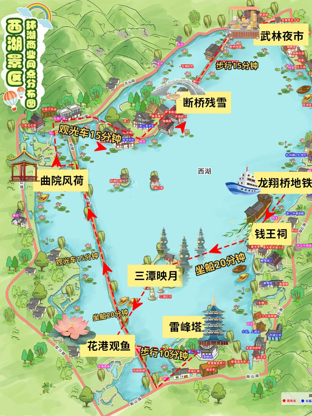 2024国际纺织服装供应链博览会，入场攻略