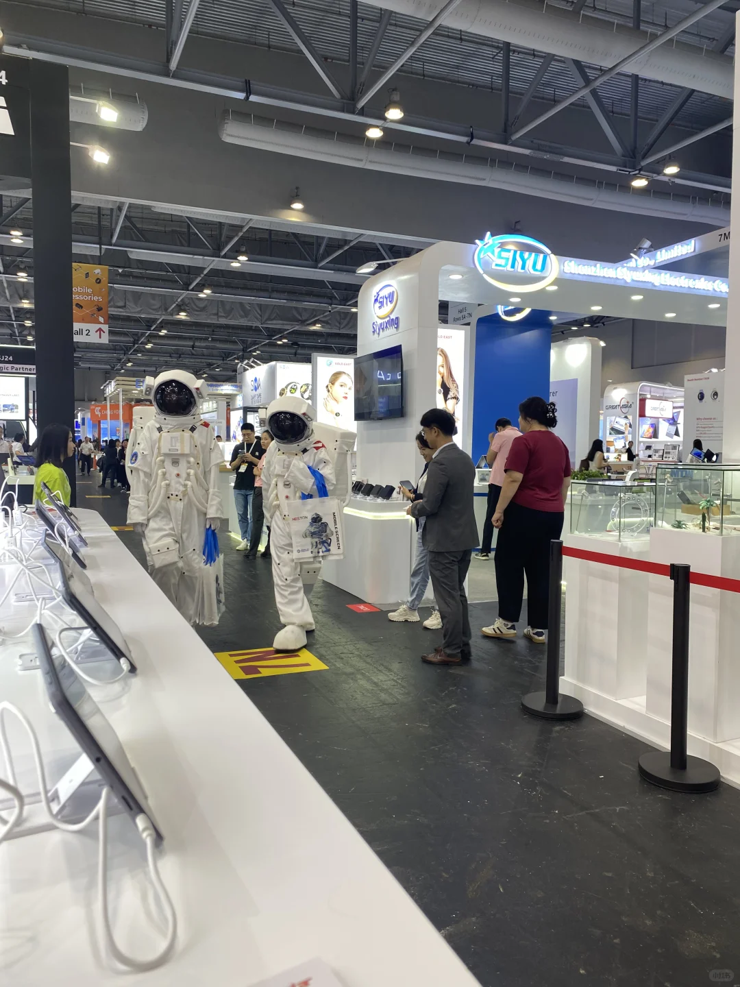香港展第三天