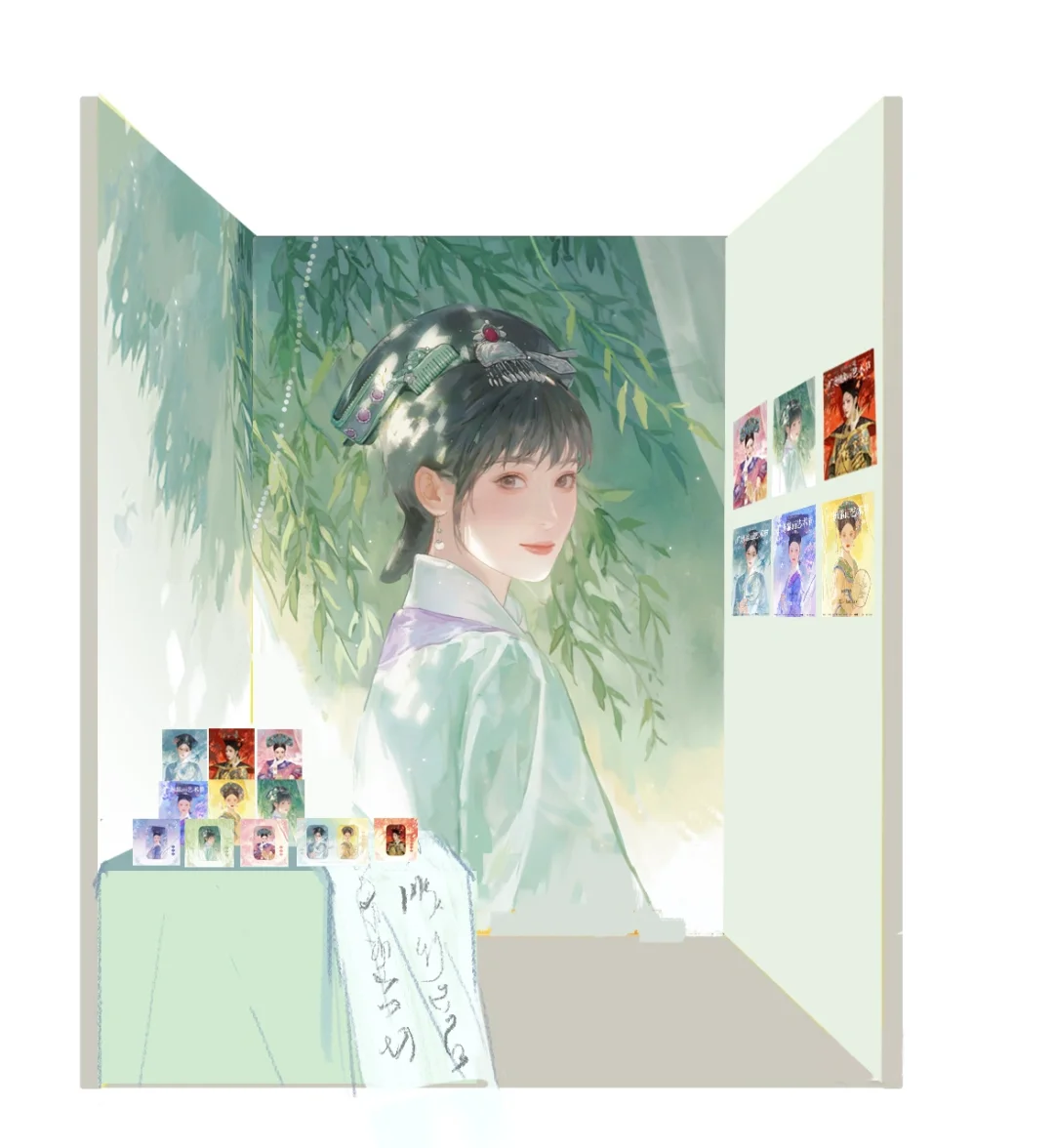 展位四选一！