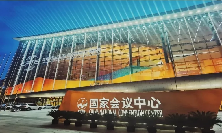 2024北京应急展攻略，门票+交通