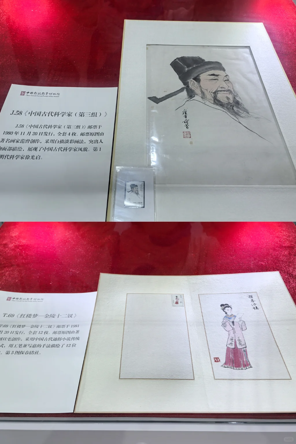 打卡-第29届广州国际艺术博览会