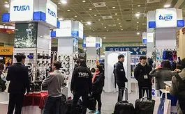 2025南非户外用品展览会 | HuntEx官网