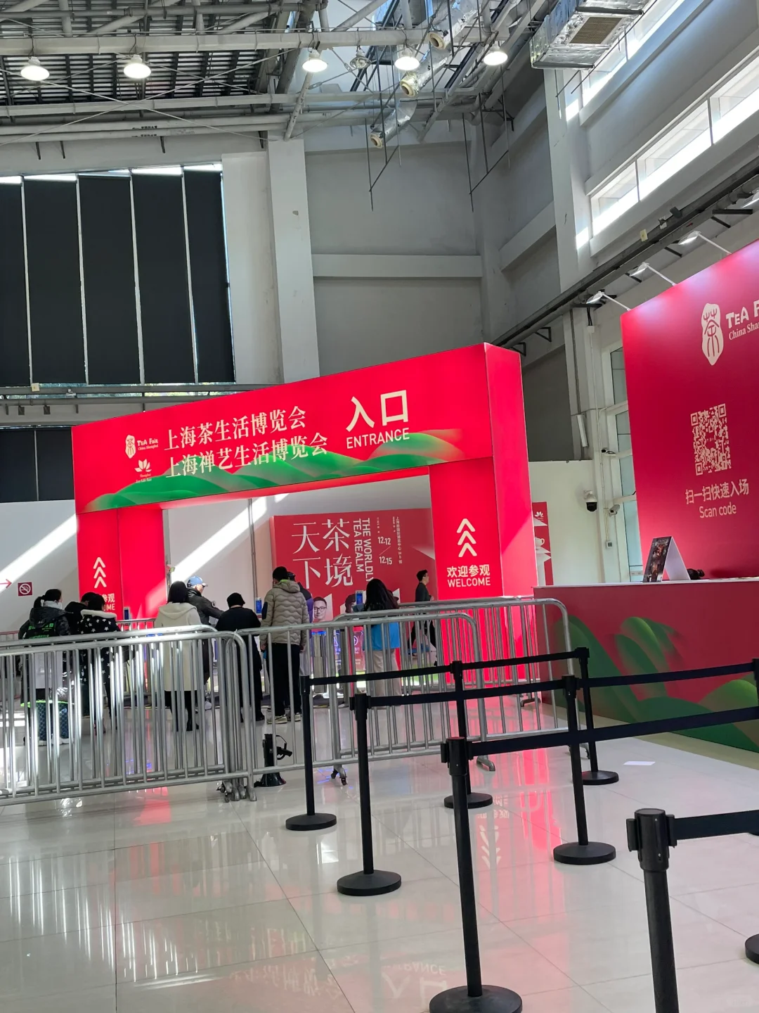 再逛禅意生活博览会