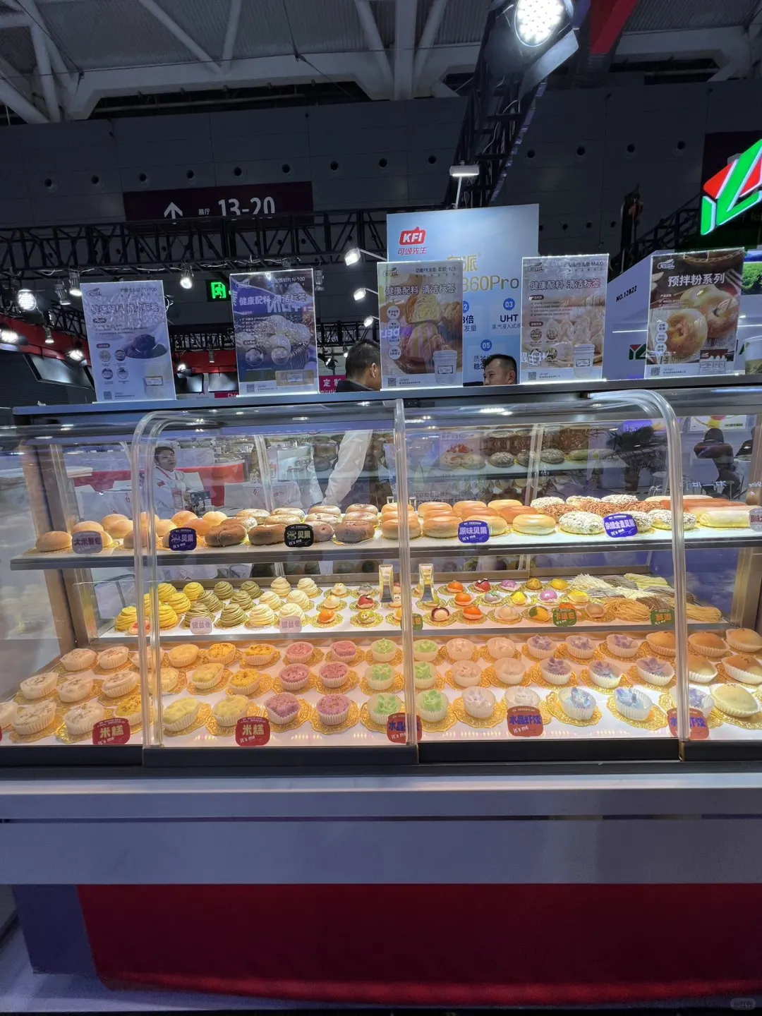 博华深圳联展又来深圳国际会展中心啦