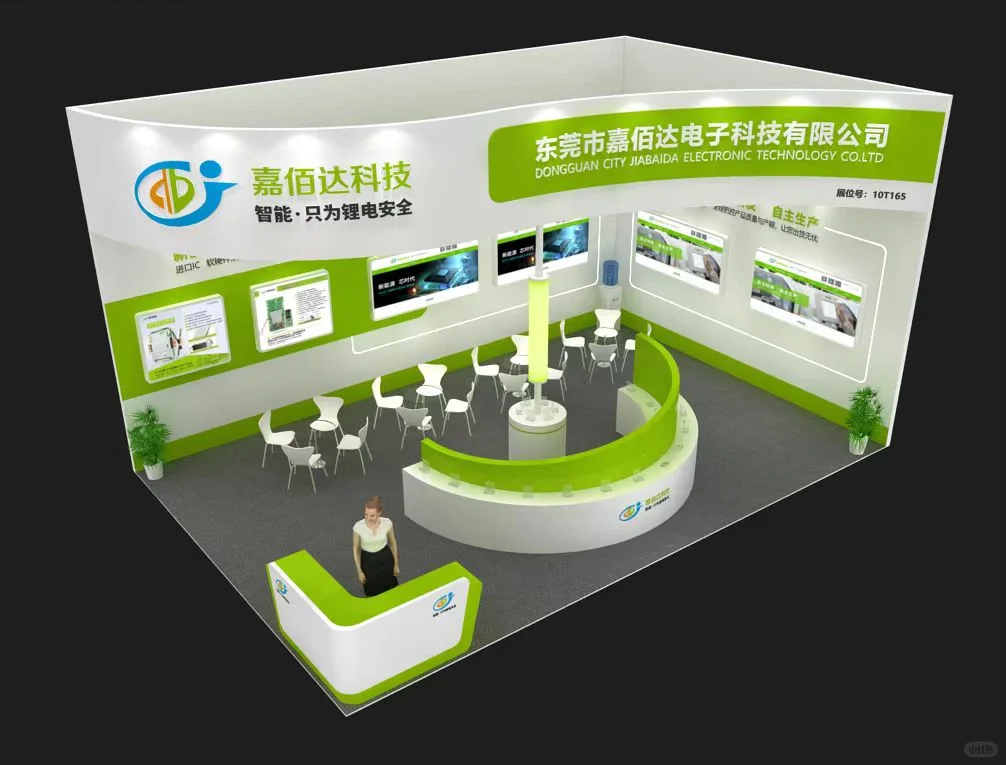 西安会展搭建设计，