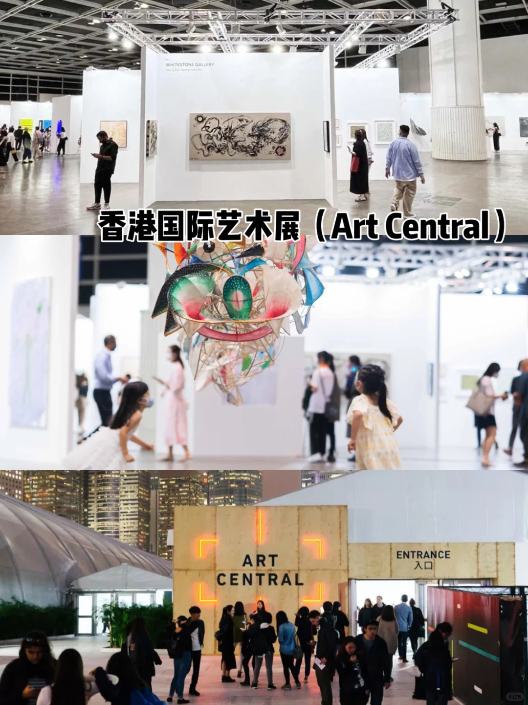 艺术生必知|4⃣大国际艺术博览会❕