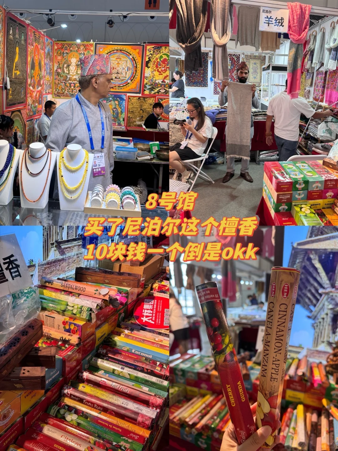 24年昆明南博会不跟风 超全逛吃及避雷攻略！