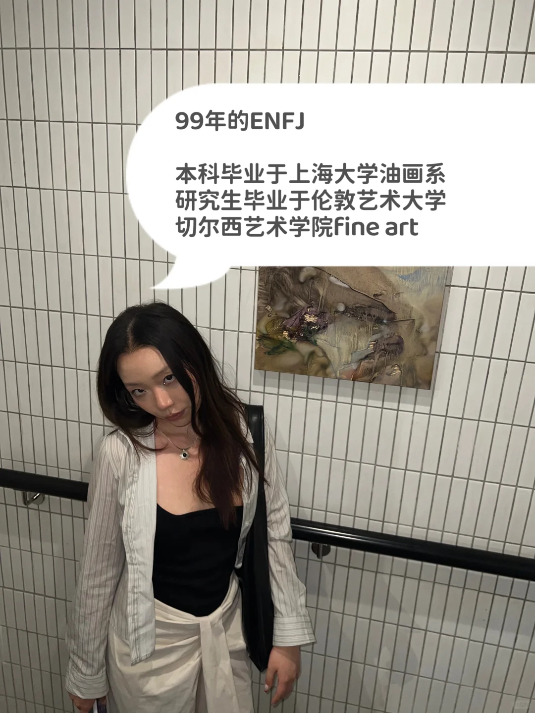 是WHO??!