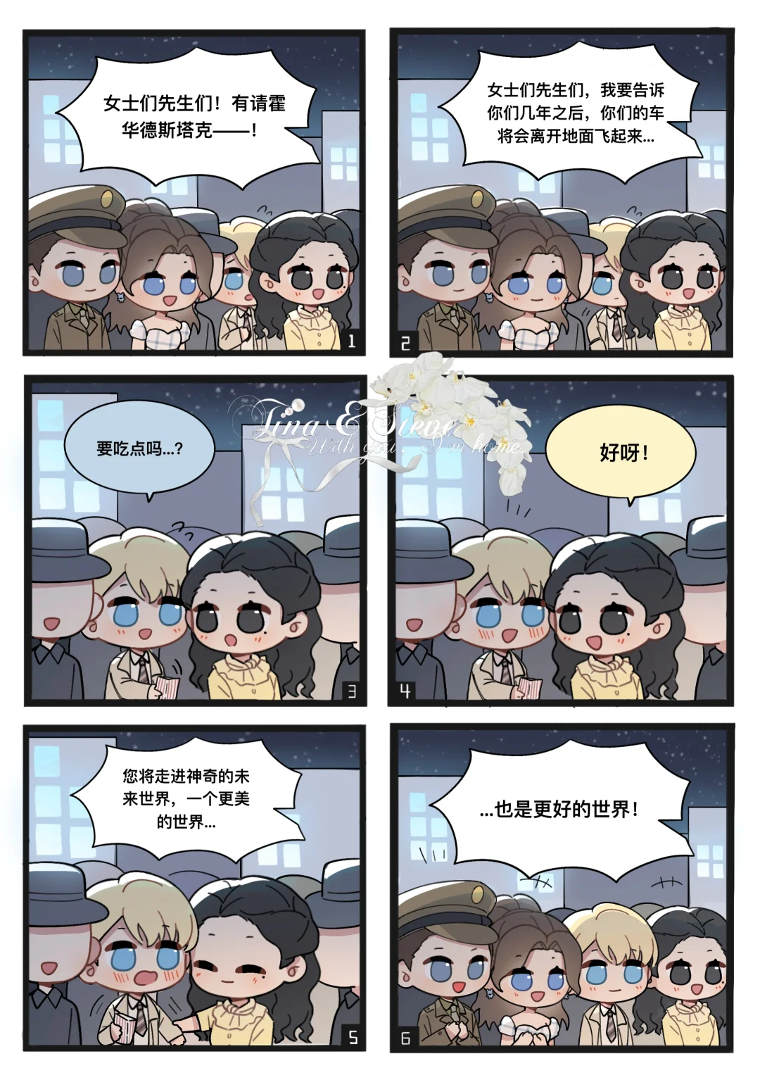 ??? ??????.