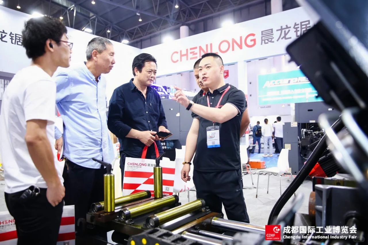 2025成都国际工业博览会