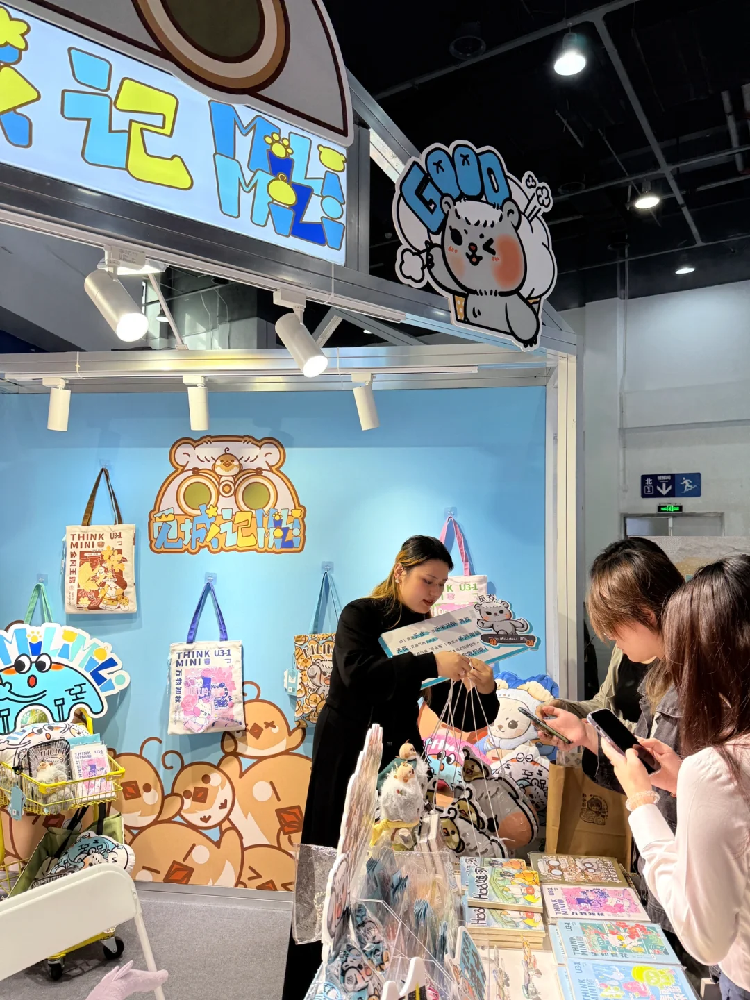 我宣布‼️这是今年杭州最好逛的展?