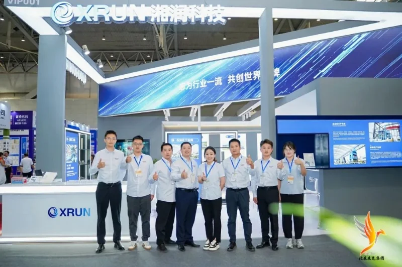 新疆化工石油展2025年展会规划